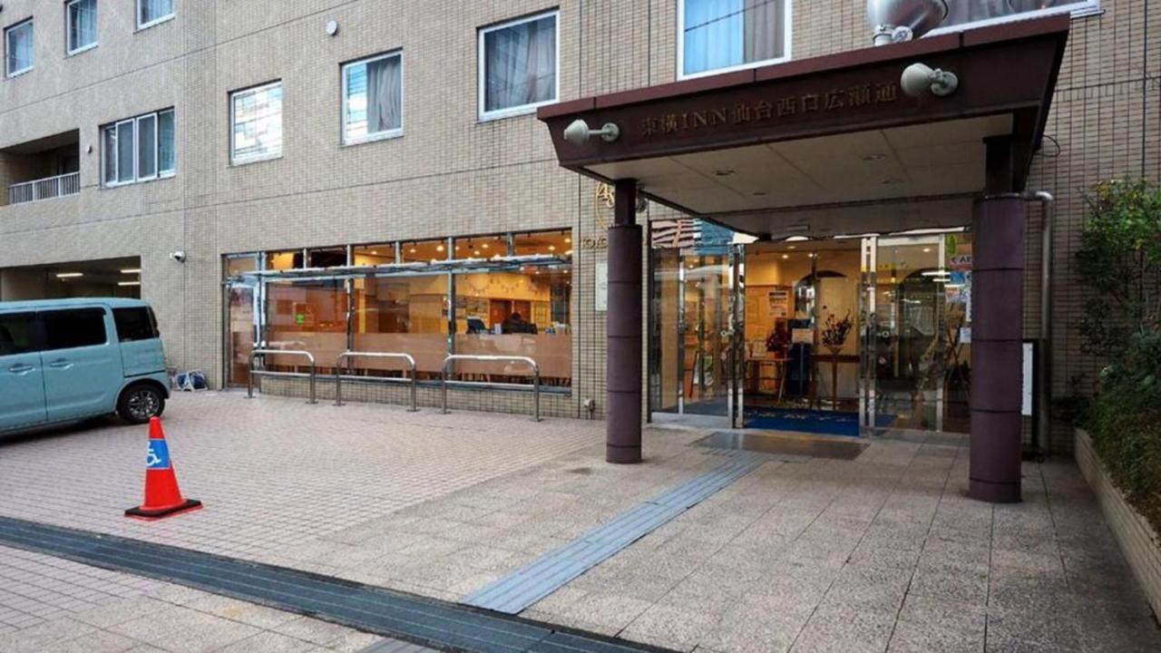 Toyoko Inn Sendai Nishi-Guchi Hirose-Dori Extérieur photo